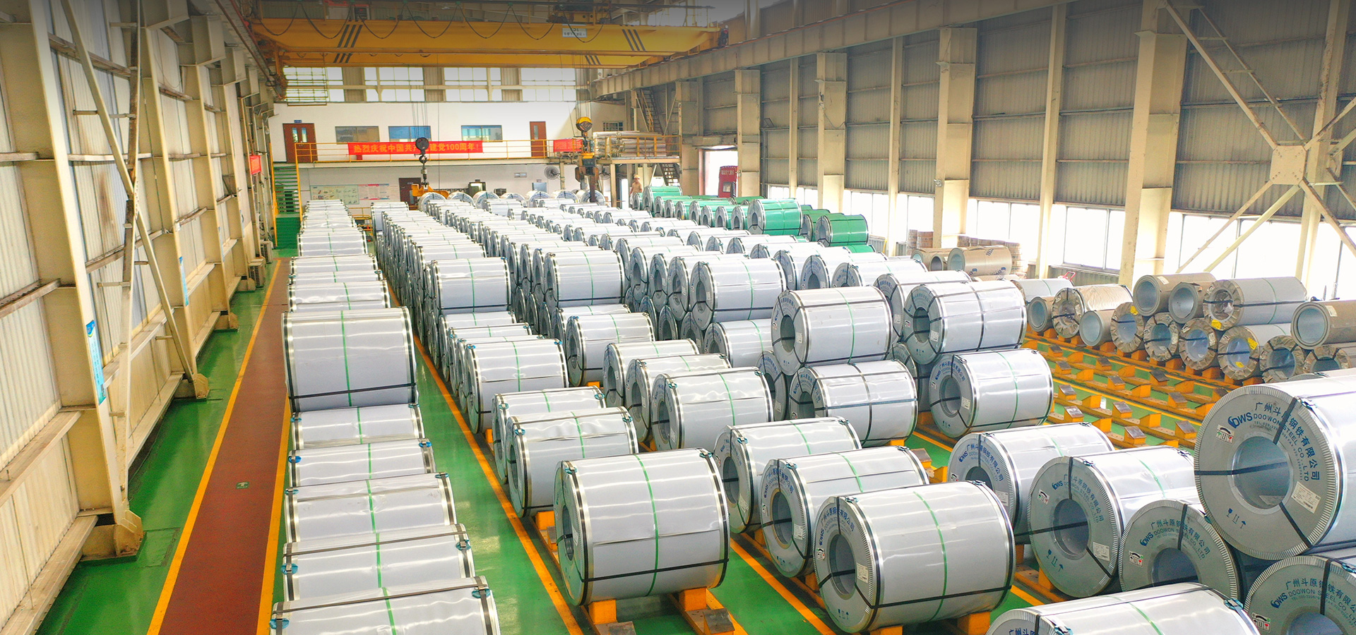 必发7790电子集团