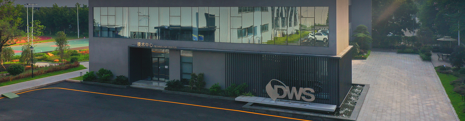 必发7790电子集团