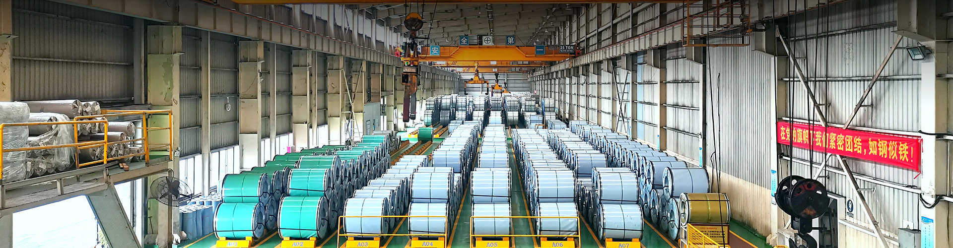 必发7790电子集团