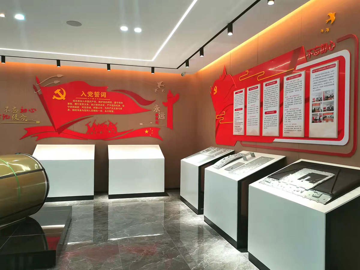 必发7790电子集团