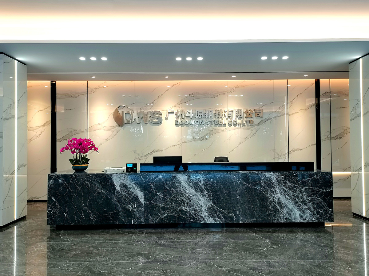 必发7790电子集团