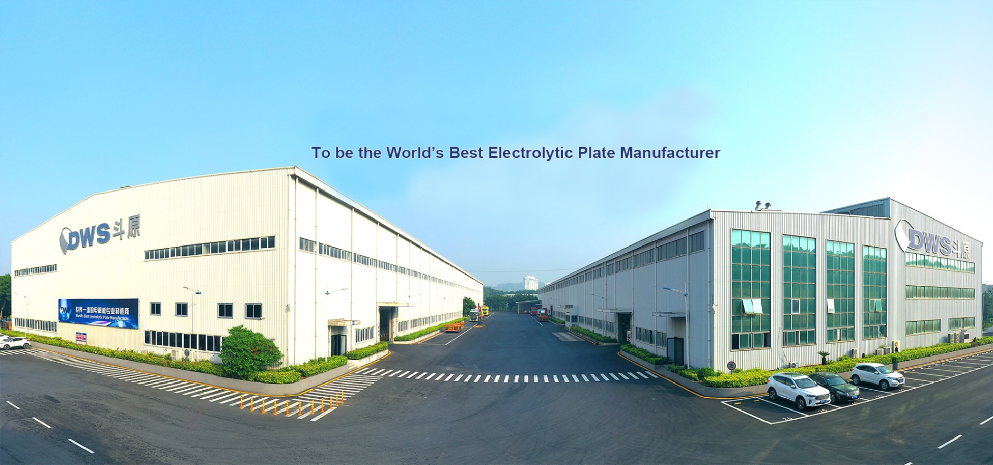 必发7790电子集团