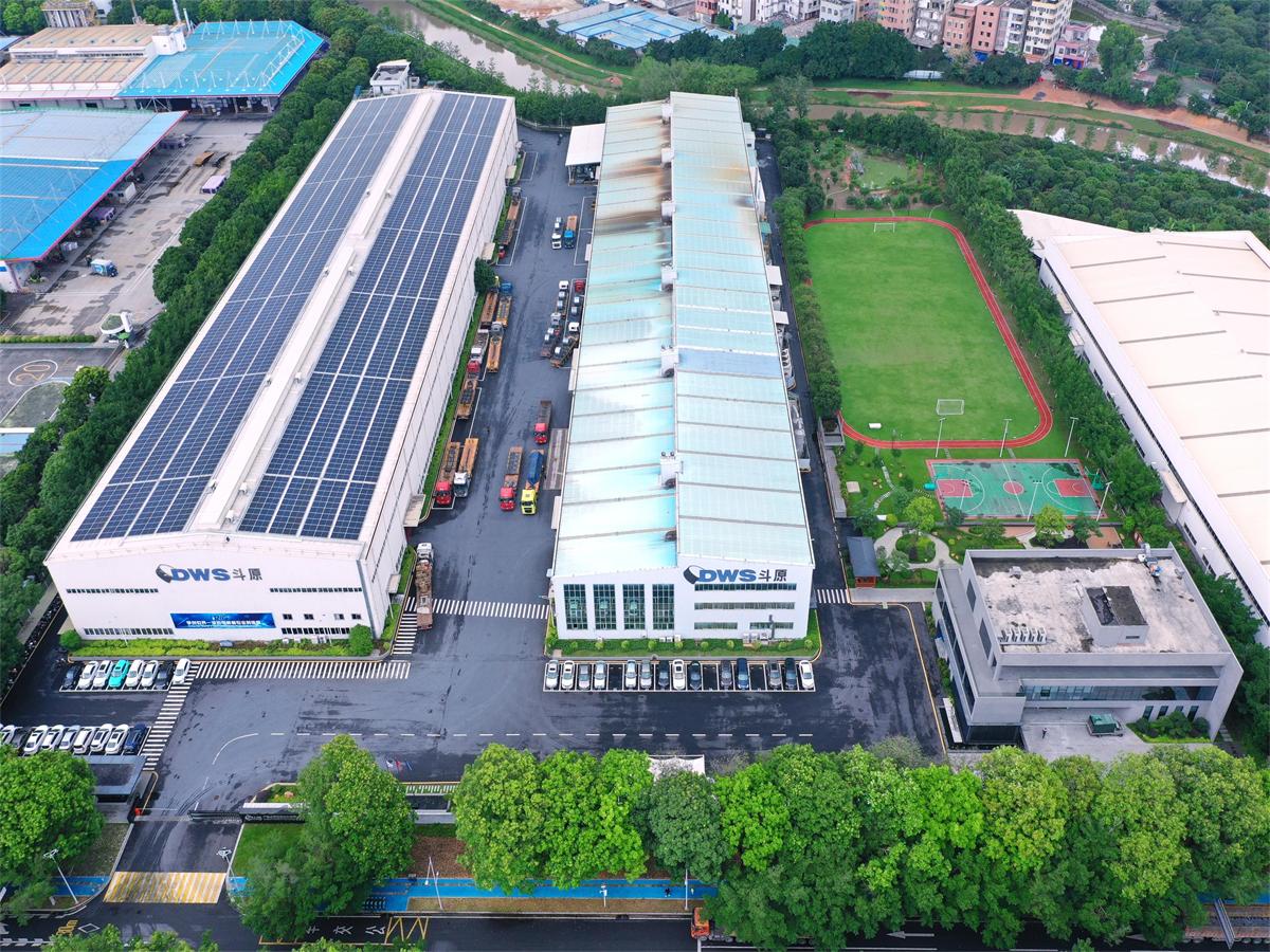 必发7790电子集团